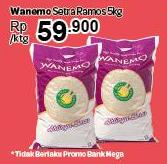 Promo Harga Wanemo Beras Tepung Terbaru Minggu Ini Katalog Carrefour Yogya Hemat Id