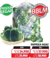 Promo Harga Cabe Paprika Hijau  - Lotte Grosir