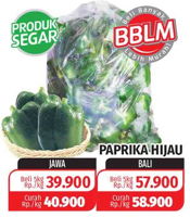 Promo Harga Cabe Paprika Hijau  - Lotte Grosir