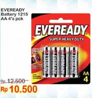 [10000ダウンロード済み√] baterai lr44 indomaret 151850-Baterai lr44 indomaret