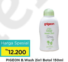Promo Harga Pigeon Sabun Cair Bayi Terbaru Minggu Ini