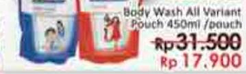 Promo Harga LIFEBUOY Body Wash All Variants 450 ml - LotteMart