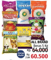 Promo Harga Aneka Beras Terbaru Katalog Lottemart Hemat Id