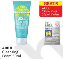promo facial foam