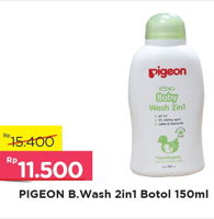 Promo Harga Pigeon Sabun Cair Bayi Terbaru Minggu Ini