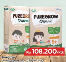 Promo Harga ARLA Puregrow Organic 1+ Boys, Girls 360 gr - TIP TOP