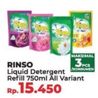 Promo Harga RINSO Liquid Detergen All Variants 750 ml - Yogya