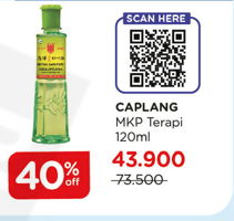 Promo Harga CAP LANG Minyak Kayu Putih Terapi 120 ml - Watsons