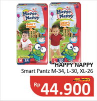 promo happy nappy