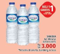 Promo Harga SANQUA Air Mineral 600 ml - LotteMart