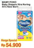 Promo Harga MAMY POKO Perekat Standar S44 44 pcs - Indomaret