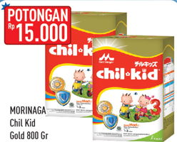 Promo Harga MORINAGA Chil Kid Gold 800 gr - Hypermart