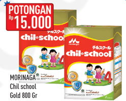 Promo Harga MORINAGA Chil School Gold 800 gr - Hypermart