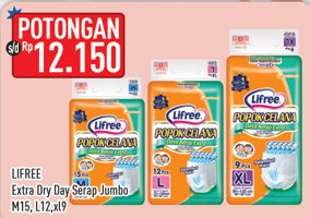 Promo Harga LIFREE Popok Celana Ekstra Serap M15, L12, XL9 - Hypermart