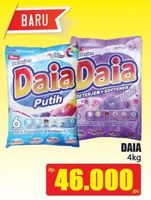 Promo Harga DAIA Deterjen Bubuk 4 kg - Hari Hari