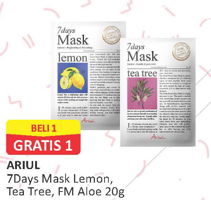 Promo Harga ARIUL Face Mask Lemon, Tea Tree, Aloe 20 gr - Alfamart