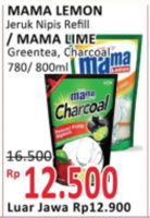 Promo Harga MAMA Lime / Lemon Jeruk Nipis, Green Tea, Charcoal - Alfamidi