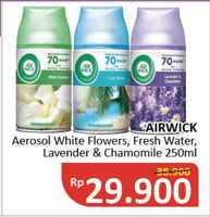 Promo Harga AIR WICK Freshmatic Aerosol Fresh Water, Lavender Chamomile, White Flowers 250 ml - Alfamidi