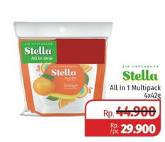 Promo Harga STELLA All In One per 4 pouch 42 gr - Lotte Grosir