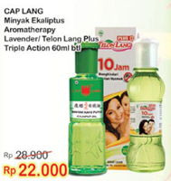Promo Harga CAP LANG Cap Lang Minyak Ekaliptus Aromatherapy/Minyak Telon Lang Plus Triple Action - Indomaret