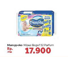 Promo Harga MAMY POKO Baby Wipes Perfumed 52 pcs - Carrefour