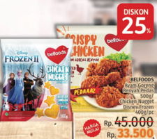 Promo Harga BELFOODS Crispy Chicken Pedaaaz 500g / Chicken Nugget Frozen 400g - LotteMart