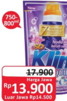 Promo Harga SO KLIN Liquid Detergent - Alfamidi