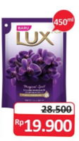 Promo Harga LUX Body Wash 450 ml - Alfamidi