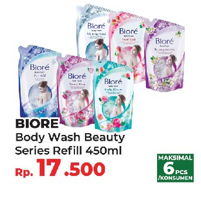 Promo Harga BIORE Body Foam Beauty 450 ml - Yogya