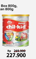 Promo Harga MORINAGA Chil Kid Platinum Vanilla 800 gr - Alfamart