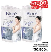 Promo Harga BIORE Body Foam Bright White Scrub 450 ml - Guardian