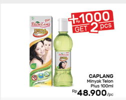Promo Harga CAP LANG Minyak Telon Lang Plus Triple Action 100 ml - Guardian