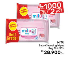 Promo Harga MITU Baby Wipes Pink 50 pcs - Guardian