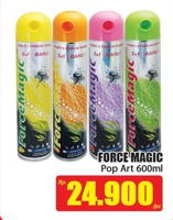 Promo Harga FORCE MAGIC Insektisida Spray 600 ml - Hari Hari