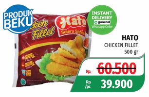 Promo Harga HATO Chicken Fillet 500 gr - Lotte Grosir