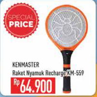 Promo Harga KENMASTER Raket Nyamuk KM 559 - Hypermart