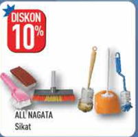 Promo Harga NAGATA Sikat Serbaguna - Hypermart