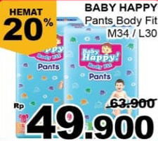 baby happy pants m34