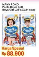 Promo Harga MAMY POKO Pants Royal Soft L28, XL24 - Indomaret