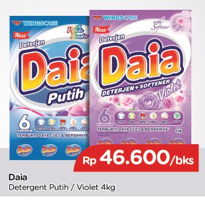 Promo Harga DAIA Deterjen Bubuk Putih, Violet 4 kg - TIP TOP
