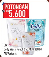 Promo Harga GIV GIV Body Wash 250ml/450ml - Hypermart