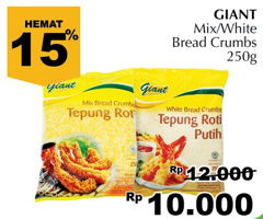Promo Harga GIANT GIANT Tepung Roti 250gr - Giant