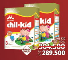 Promo Harga MORINAGA Chil Kid Gold 1600 gr - LotteMart