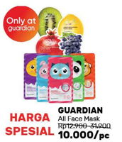 Promo Harga GUARDIAN Facial Mask All Variants - Guardian