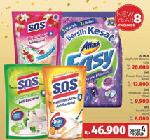 Promo Harga ATTACK Paket New Year 8 - LotteMart