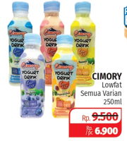 Promo Harga CIMORY Yogurt Drink Low Fat All Variants 250 ml - Lotte Grosir