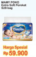 Promo Harga MAMY POKO Perekat Extra Soft S28 28 pcs - Indomaret