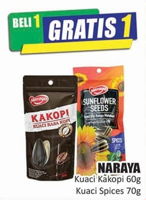 Promo Harga NARAYA NARAYA Kuaci Kakopi 60 g/Spices 70 g - Hari Hari