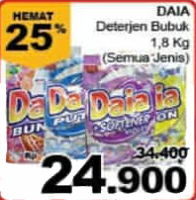 Promo Harga DAIA Deterjen Bubuk All Variants 1800 gr - Giant