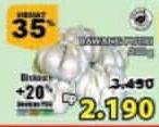 Promo Harga Bawang Putih per 100 gr - Giant